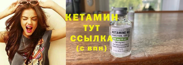 первитин Белоозёрский