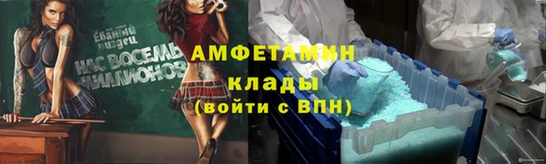 гашиш Беломорск