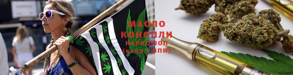 первитин Белоозёрский