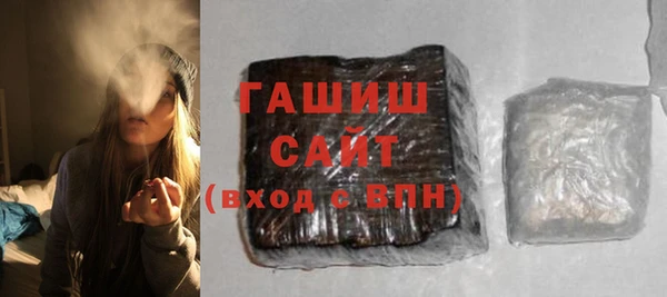 первитин Белоозёрский