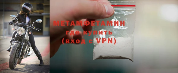 крисы Белокуриха