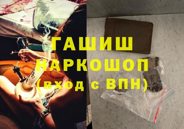 крисы Белокуриха