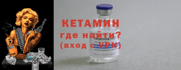 крисы Белокуриха