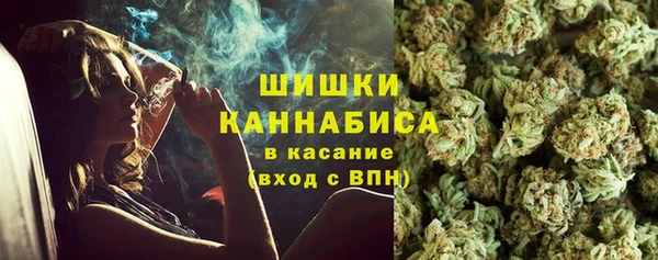 гашиш Беломорск