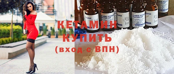 первитин Белоозёрский
