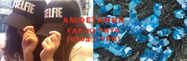 гашиш Беломорск