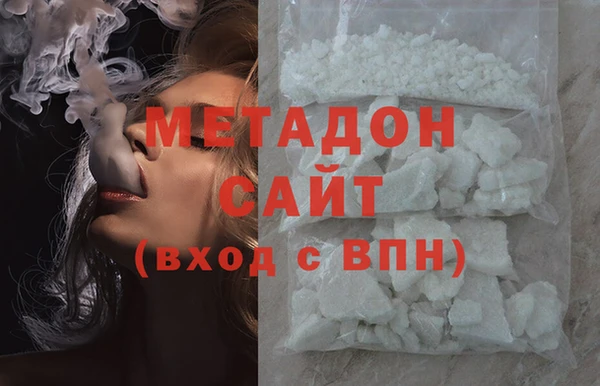 первитин Белоозёрский