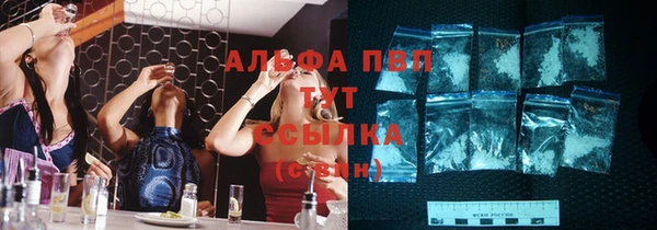 гашиш Беломорск