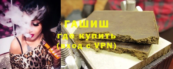 крисы Белокуриха