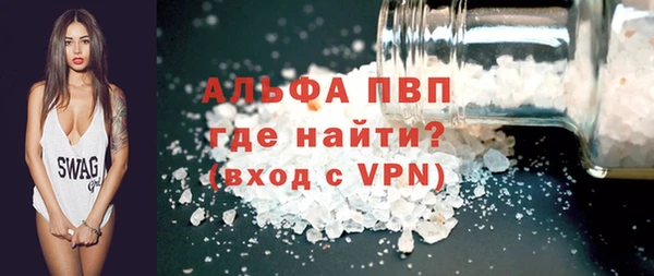 крисы Белокуриха