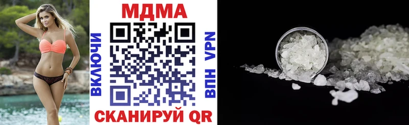 MDMA crystal  магазин    hydra онион  Короча 