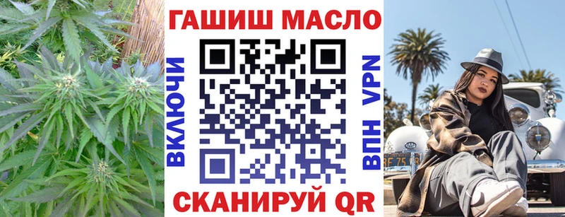 Дистиллят ТГК вейп  Короча 